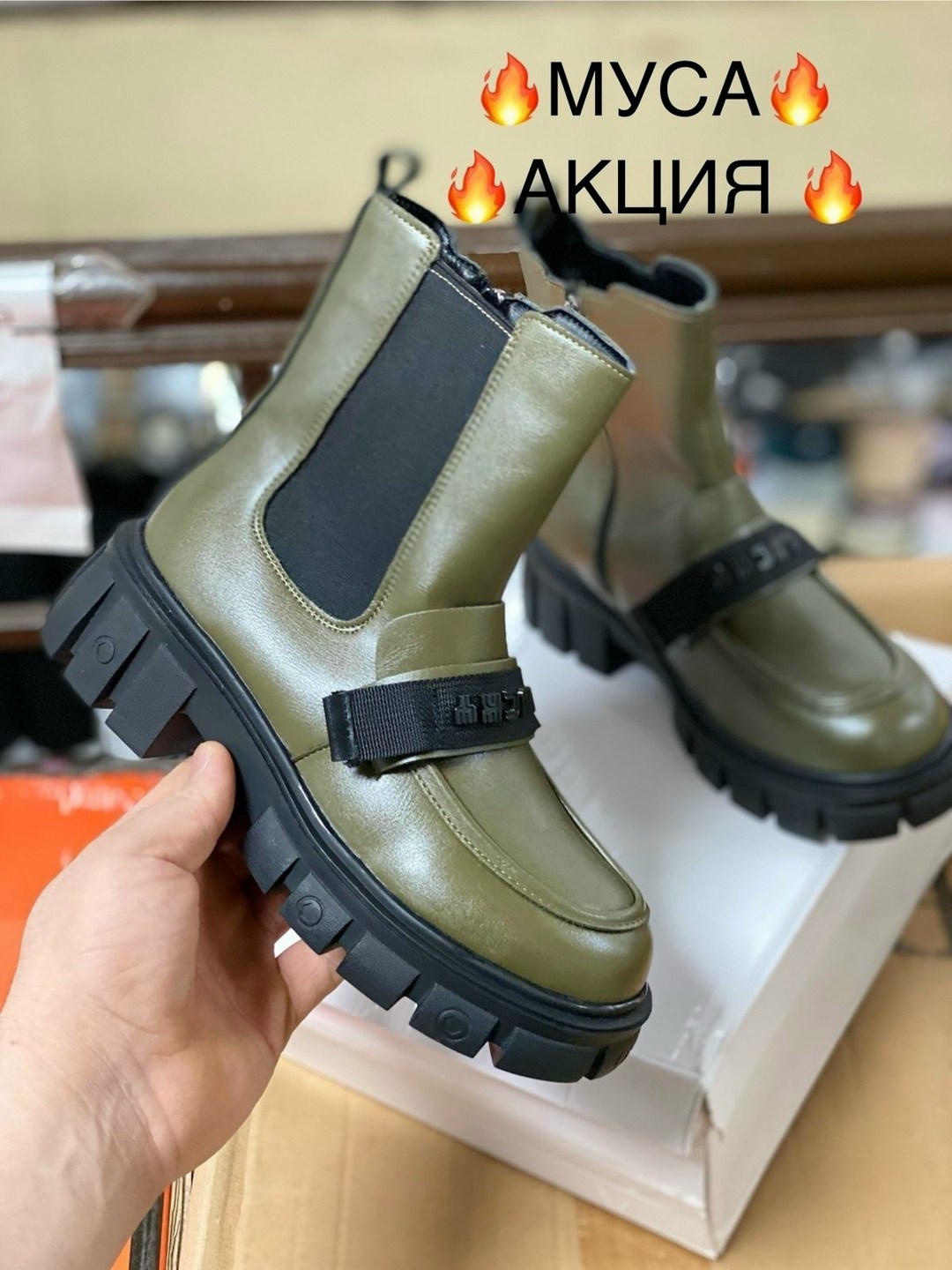 ,ботинки женские,ботинки,женская ,ботинки челси фирмы грациана женские