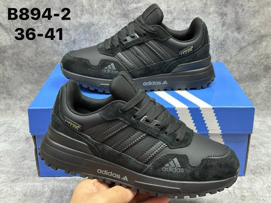 мужские кроссовки adidas,кроссовки adidas,кроссовки адидас хаки мужские,кроссовки тёплые adidas zx750 мужские,кроссовки зимние adidas daroga