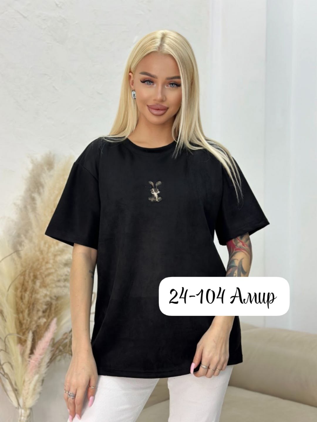 женская футболка,футболки женская оверсайз,футболки оверсайз с принтами,футболки женская оверсайз с принтом,женская кофта