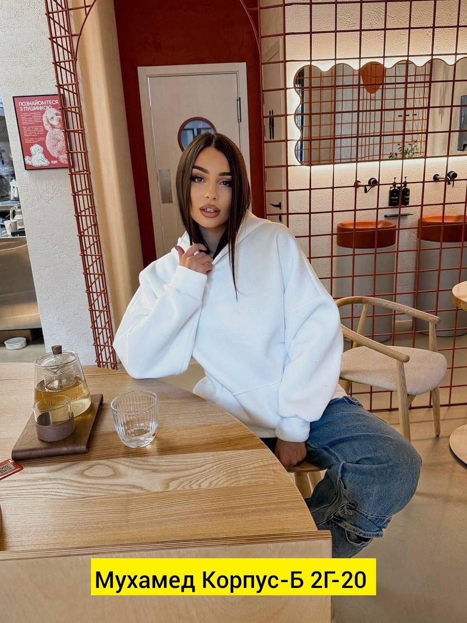 толстовка оверсайз,толстовка женская оверсайз,женское худи оверсайз,худи оверсайз,толстовка женская оверсайз худи