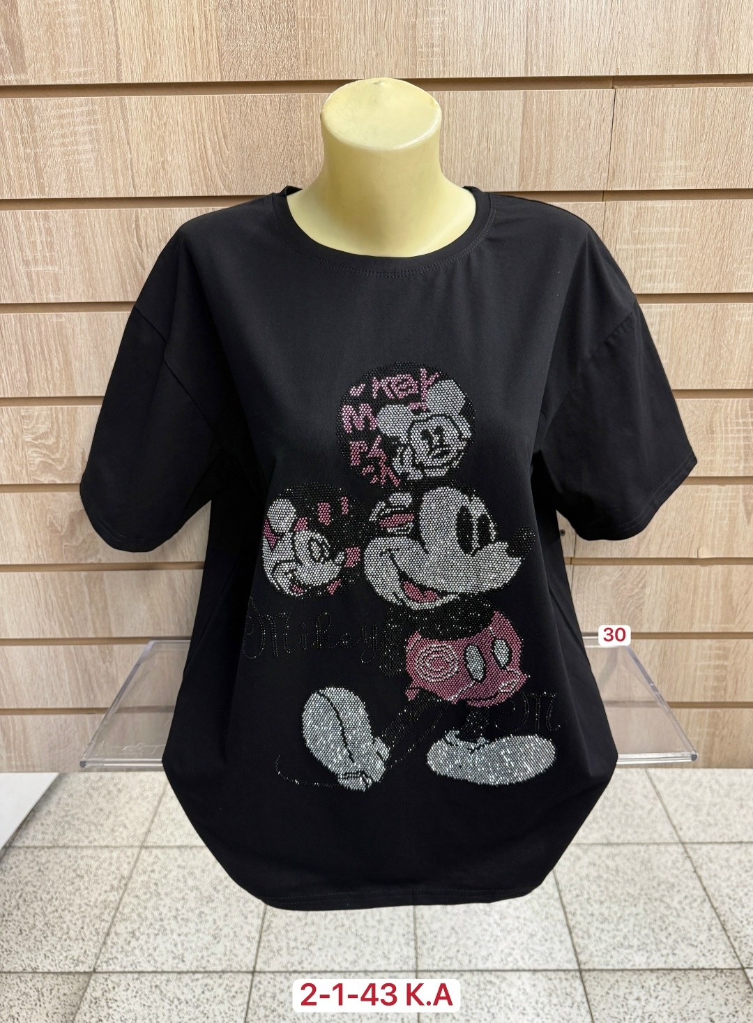 футболка женская,футболки для женщин,женская футболка базовая,женская футболка больших размеров,женская футболка черная