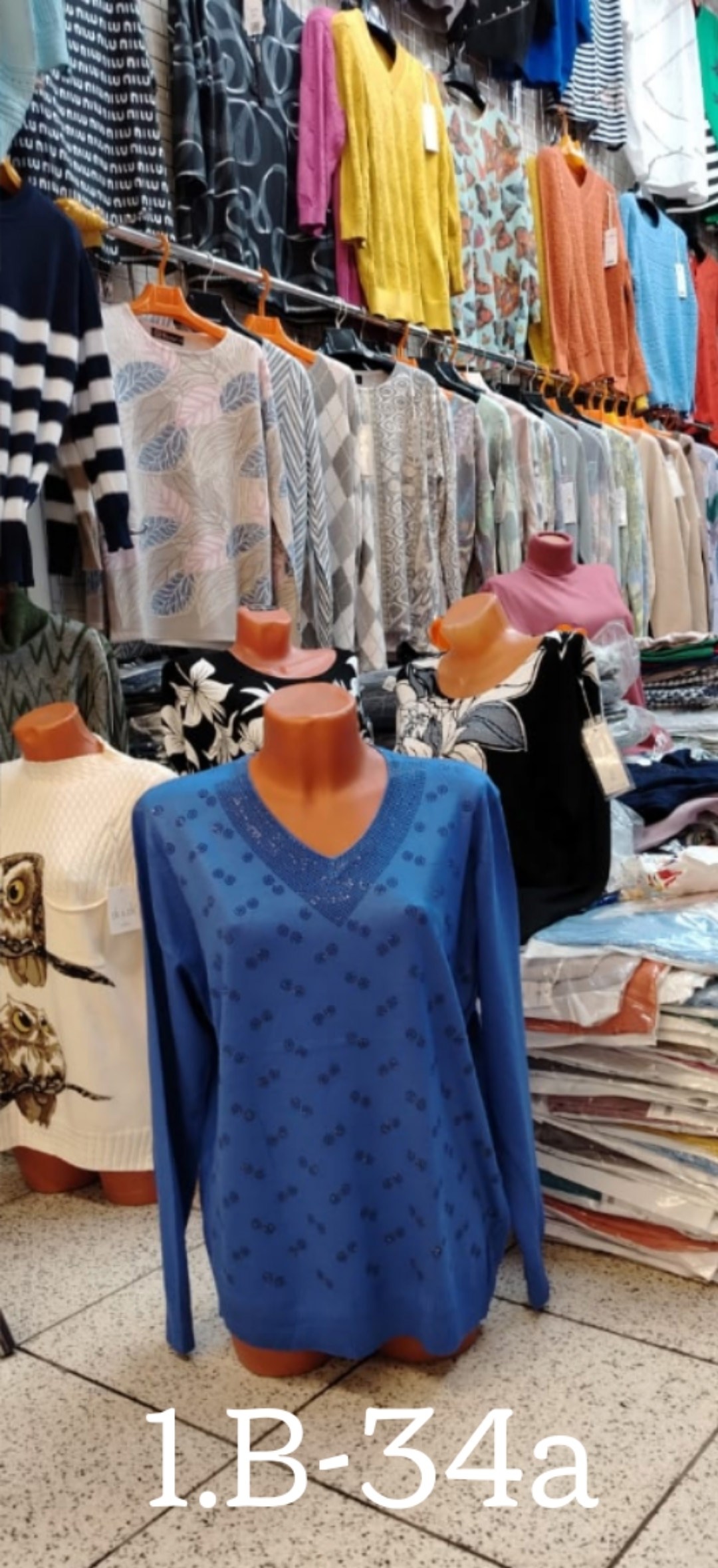 кофта женская,кофта свитер,женская кофточка,свитера женские,кофточка