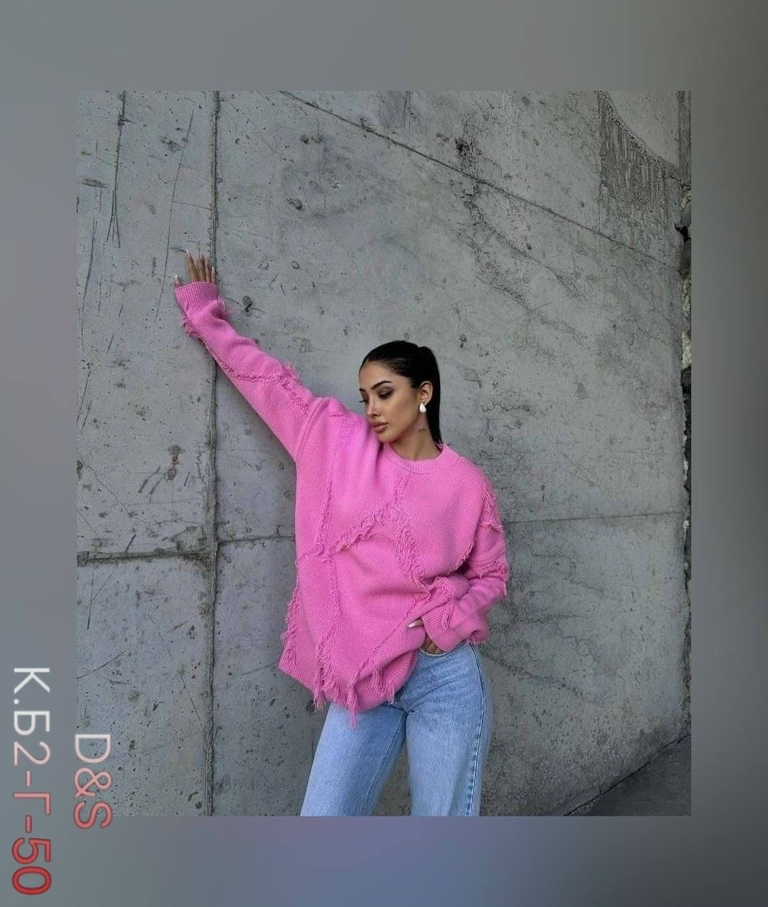 свитер оверсайз удлиненный,пуловер оверсайз,кофта оверсайз,женский трикотажный свитер оверсайз с,женский вязаный свитер с бахромой