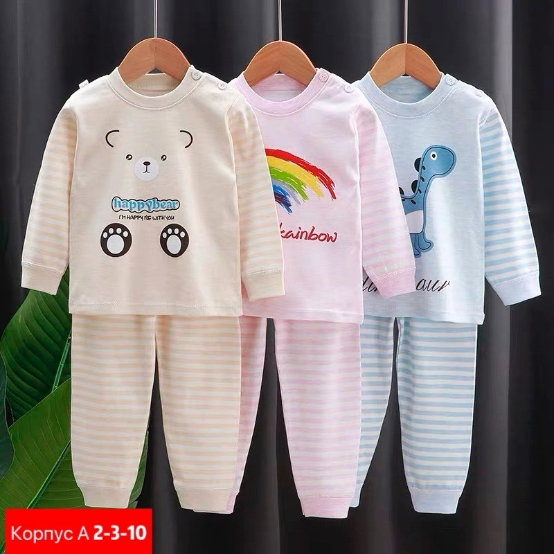 пижама для новорожденного,детская пижама,пижама комплект,детская пижама для новорожденного,пижама для малыша