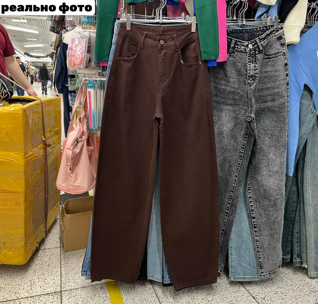 джинсы коричневые широкие с высокой посадкой y2k багги emporiov,брюки модные,коричневые джинсы,джинсы женский