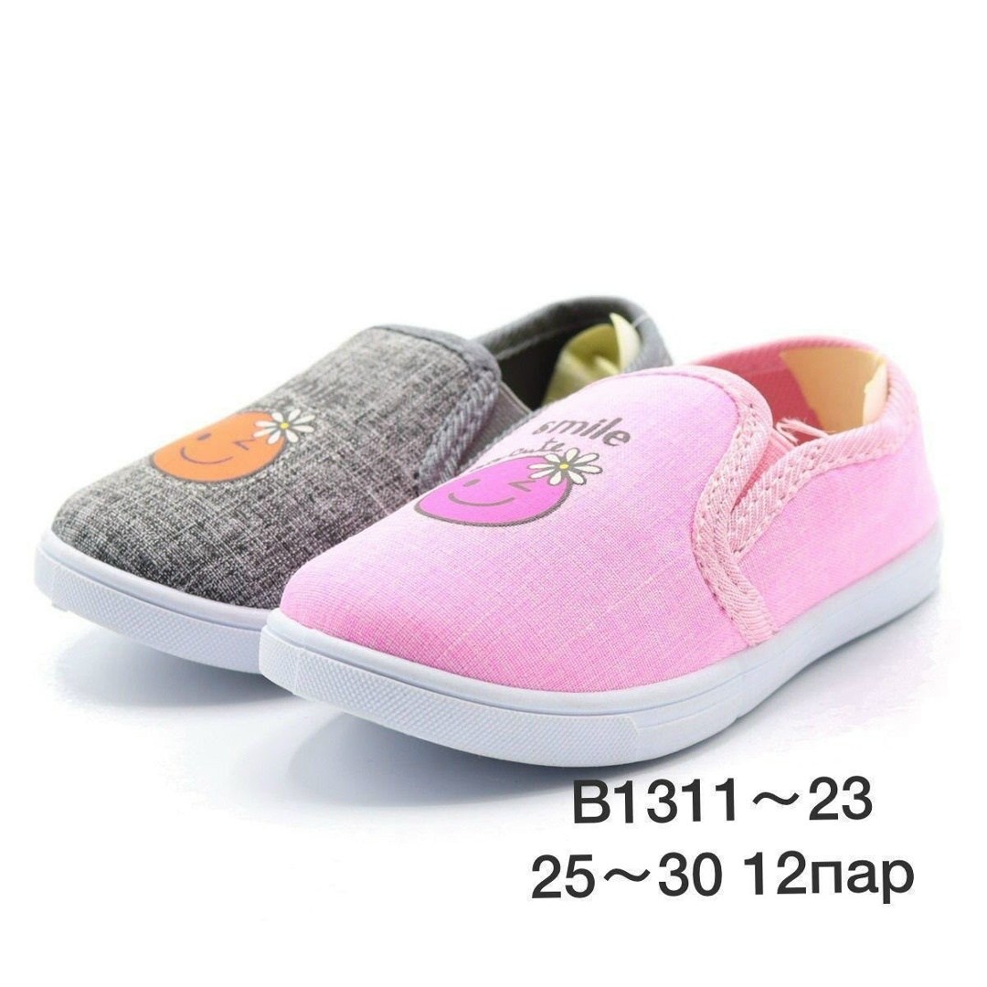 ,слипоны детские,детская ,кеды детская,спортивная