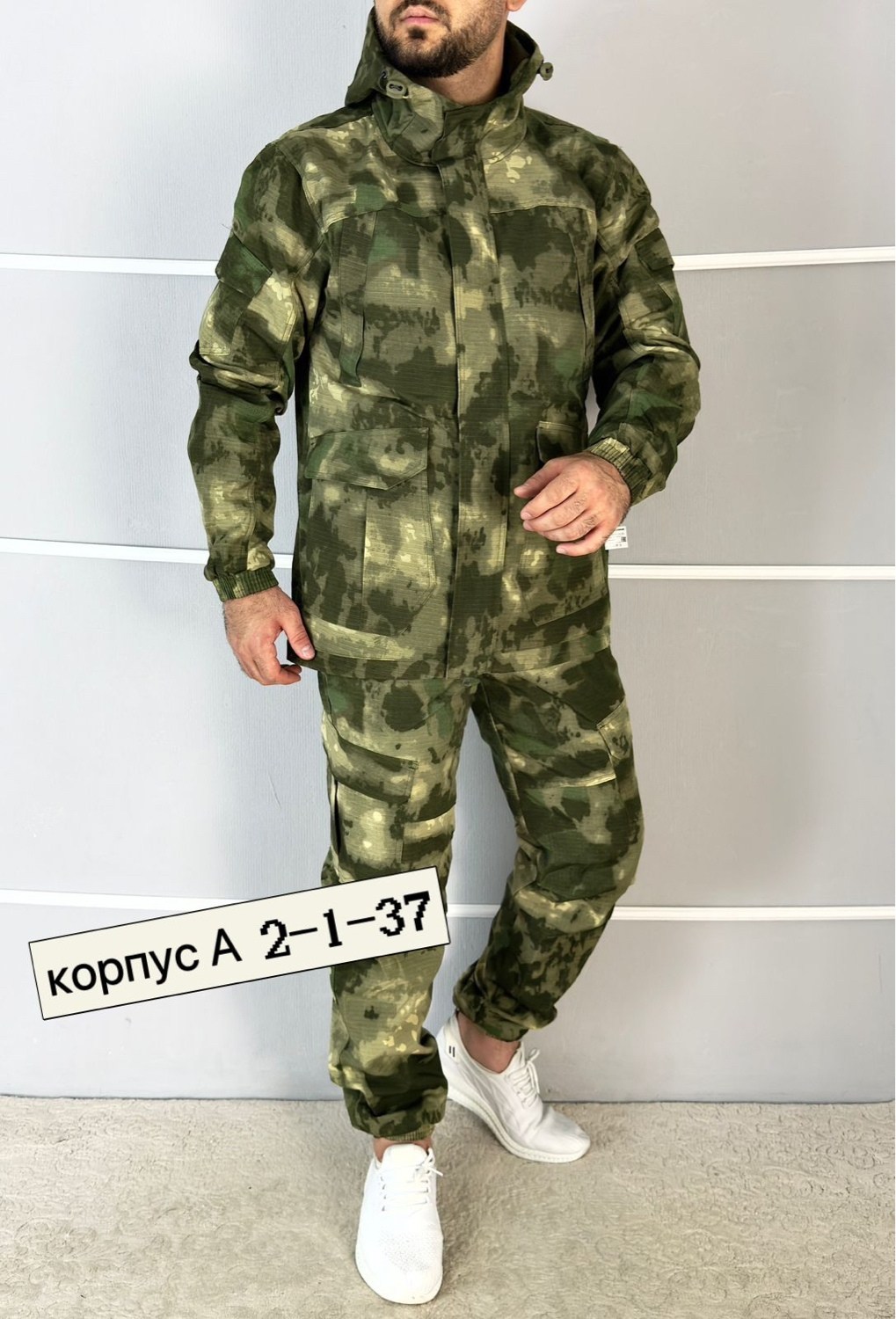 костюм горка,костюм для мужчин,костюм камуфляжный,тактические костюмы