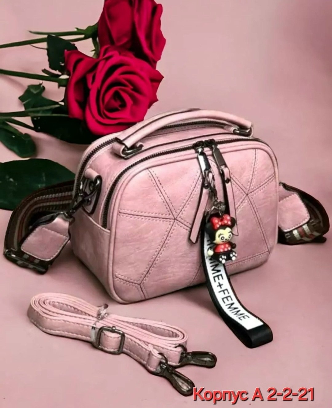 сумка,сумка кросс боди женская через плечо,кросс боди сумка женская,сумка женские,сумка кросс-боди