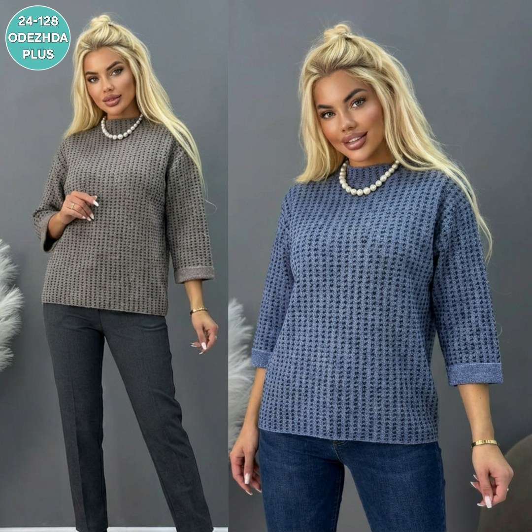 женская кофта,женские свитера,свитер,свитер кофта,кардиган кофта