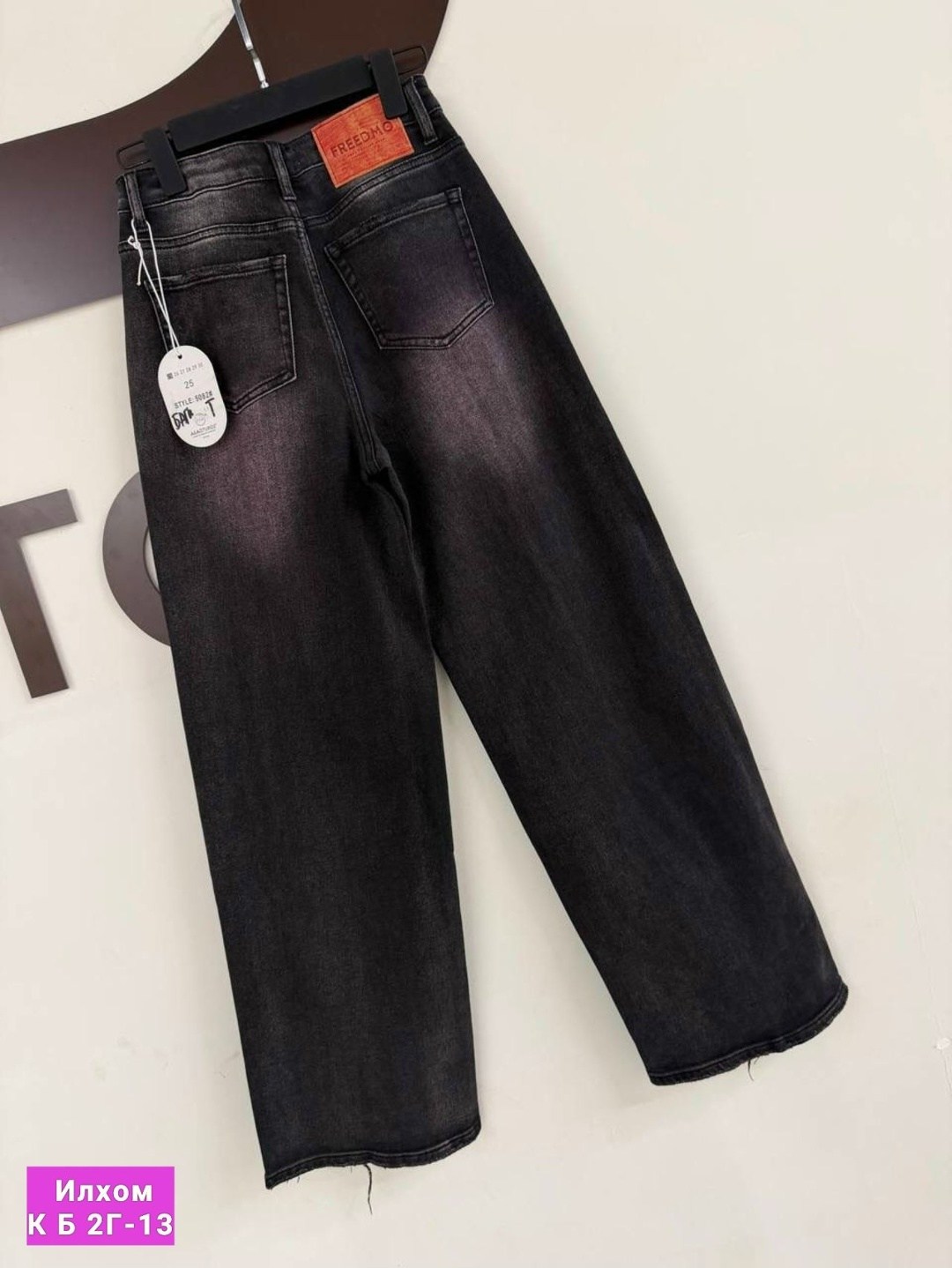 спортивные костюмы женские,кардиган кофта,женская кофта,женские джинсы,кардиган на завязках