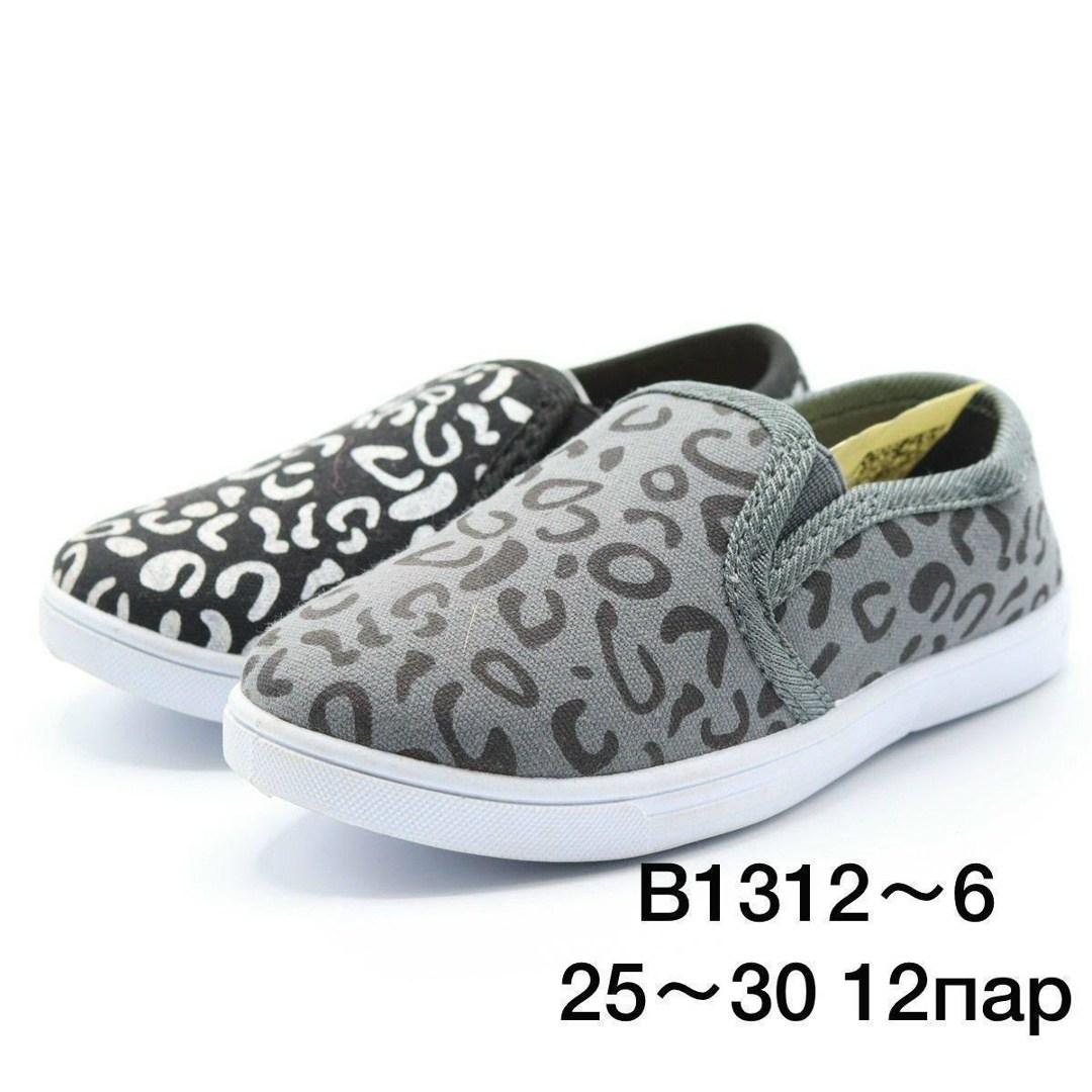 ,слипоны детские,детская ,кеды детская,спортивная