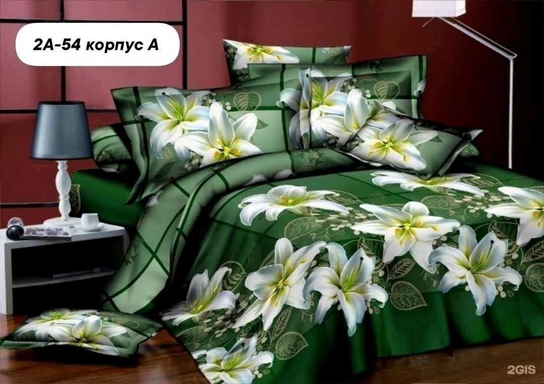 комплект постельного белья 2-x спальный поплин зеленый лилия,постельно белье 2 спальное,постельного белья,комплект постельного белья 2-x спальный поплин зеленый лилия love,постельное белье из сатина