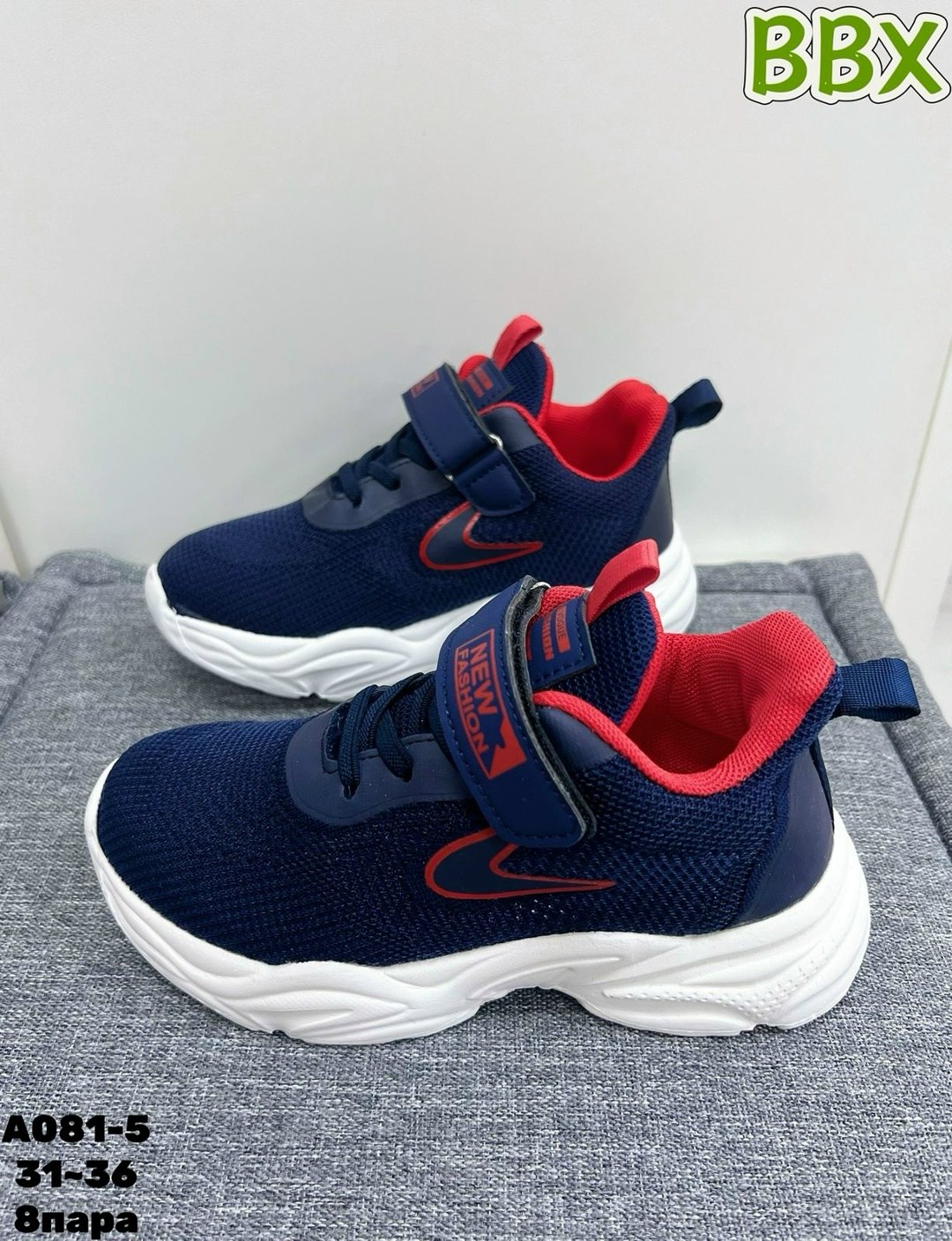 детские кроссовки,кроссовка детская,кроссовки bbx,кроссовки,кроссовки белые детские