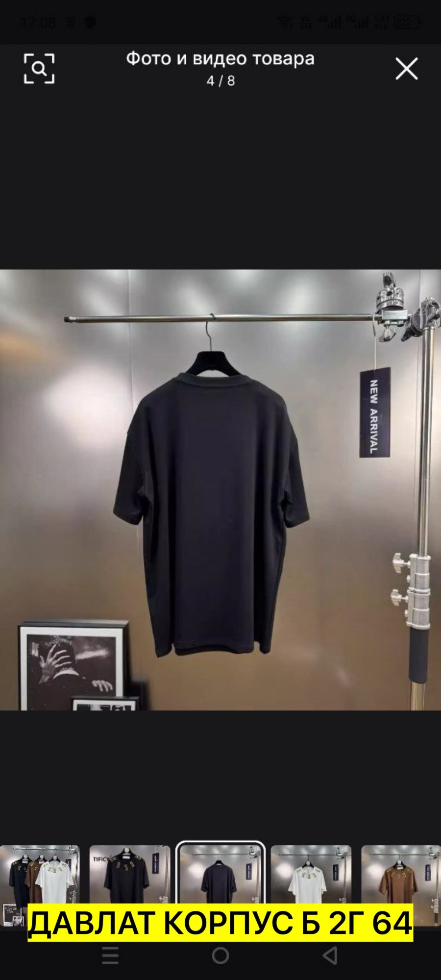 футболки модные,брендовые вещи,футболки для женщин,женская футболка,футболки брендовые