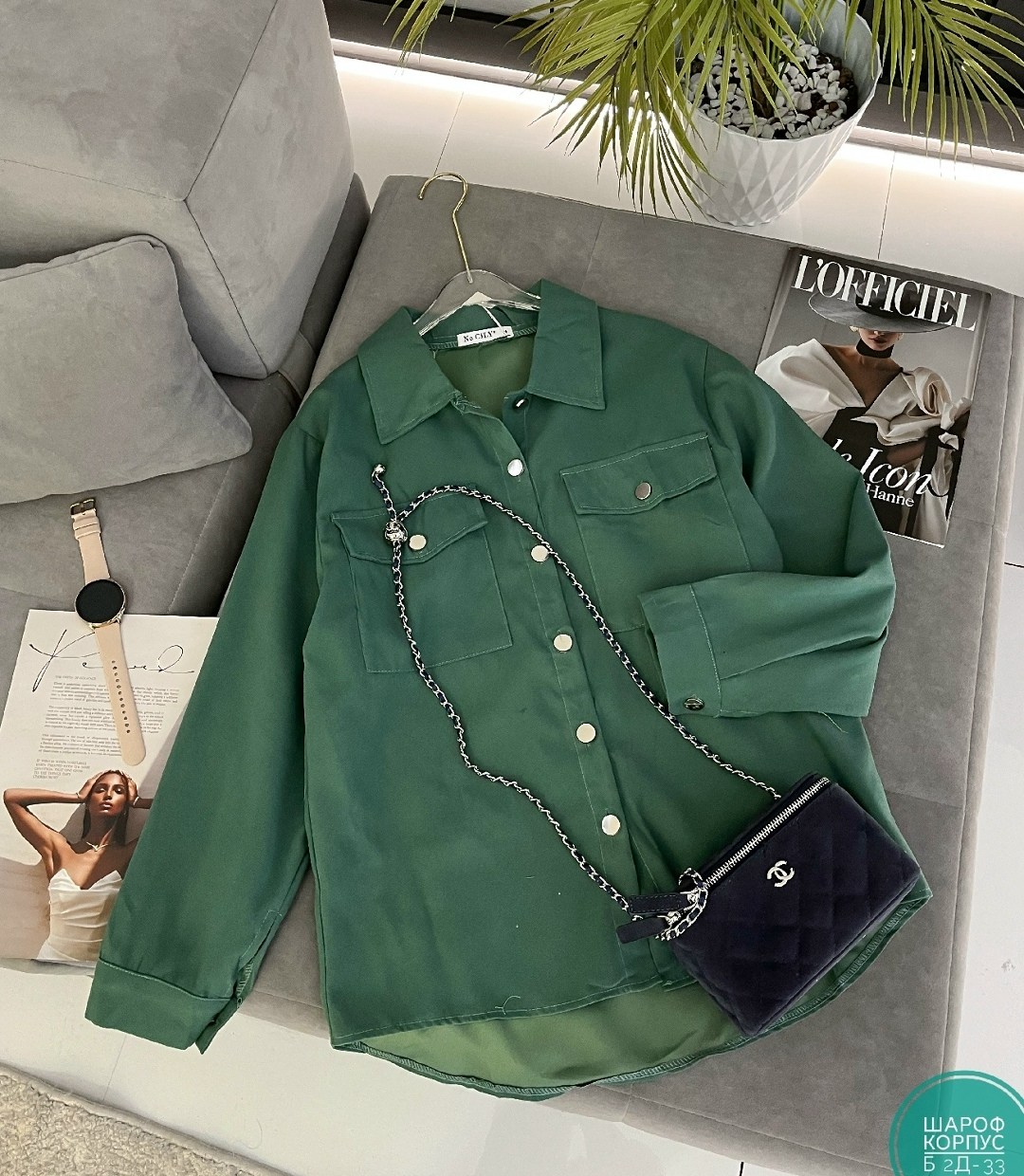 рубашка женская,рубашка повседневная,рубашка женская оверсайз,бежевая рубашка,рубашка