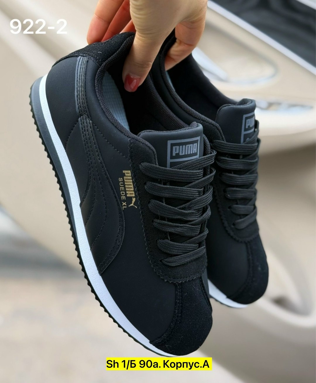 ,кроссовки puma,puma кроссовки мужские,кроссовки пума,женские кроссовки puma