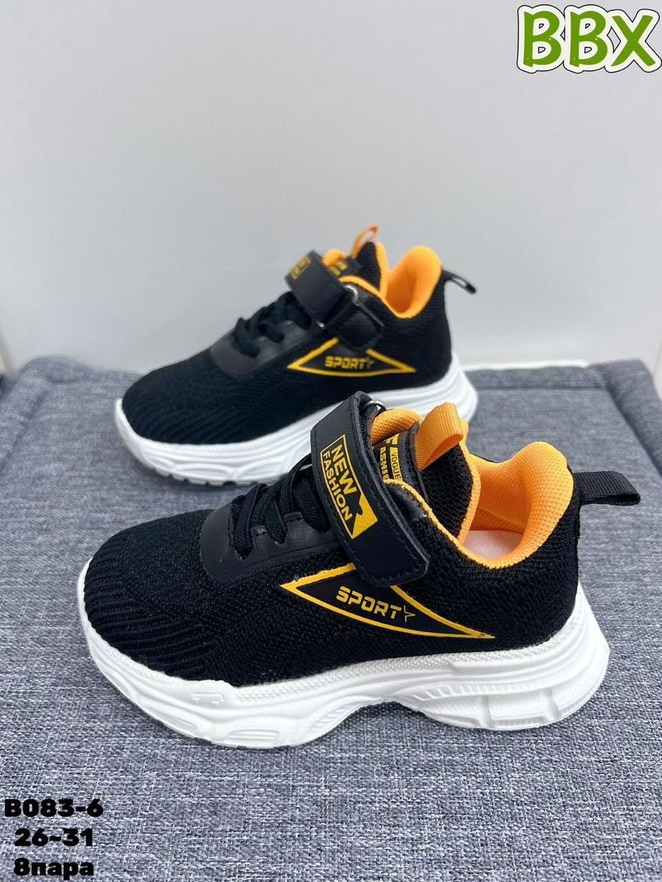 детские кроссовки,кроссовка детская,белые кроссовки,кроссовки для детей,кроссовки для мальчика