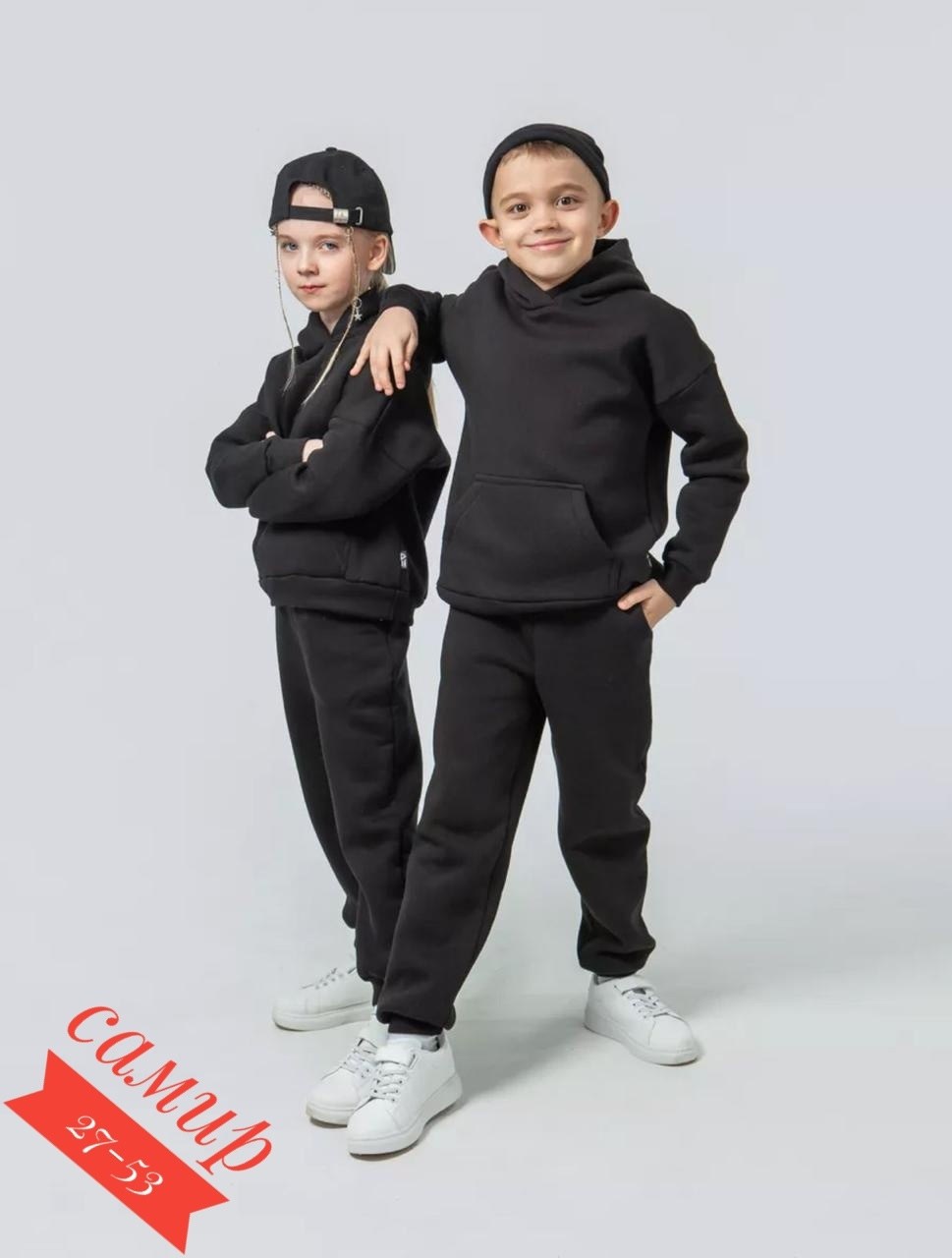 костюм спортивный детский,костюм спортивный для детей,костюм спортивный для мальчика,костюм подростковый,костюм спортивный для девочек