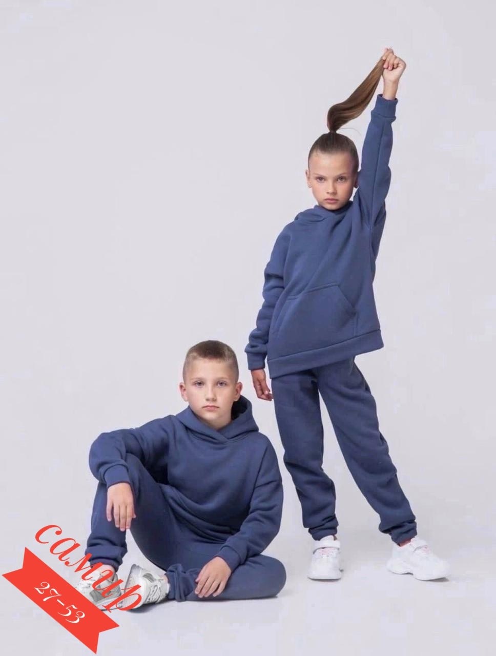костюм спортивный детский,костюм спортивный для детей,костюм спортивный для мальчика,костюм подростковый,костюм спортивный для девочек