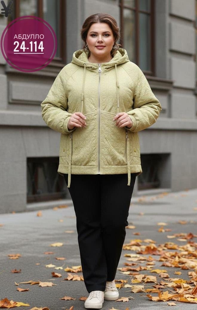 куртка демисезонная женская больших размеров,куртка женская демисезонная большие размеры,куртка женская,демисезонная куртка,женская куртка большого размера