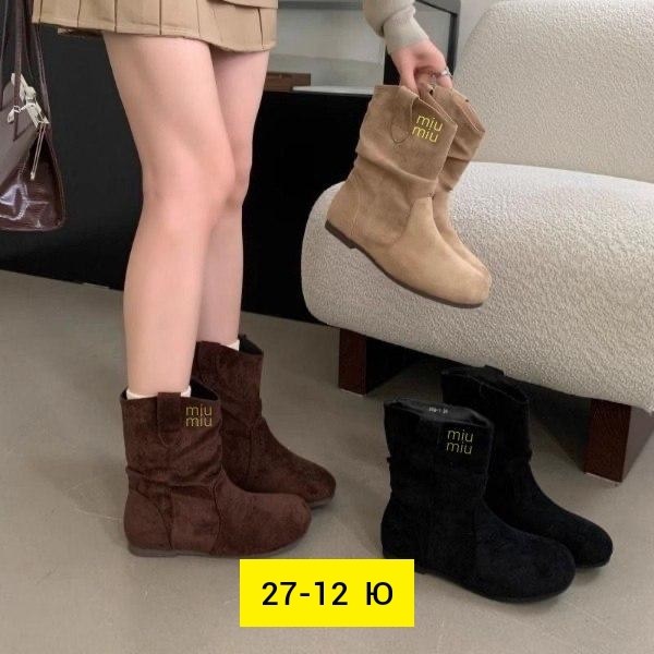 ,женская ,сапожки,короткие сапоги,зимняя  женская