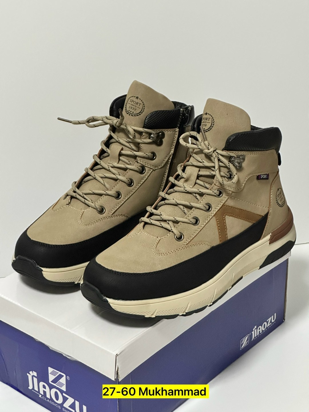 ,кроссовки timberland,кроссовки мужские field trekker timberland цвет light taupe nubuck,ботинки мужские,зимняя мужская