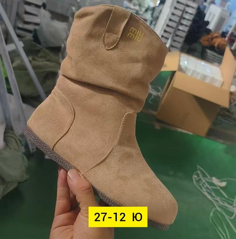 ,женская ,сапожки,короткие сапоги,зимняя  женская