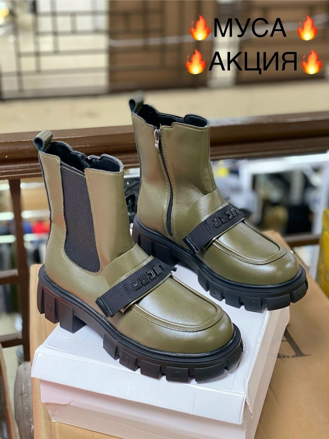 ,ботинки женские,ботинки,женская ,ботинки челси фирмы грациана женские