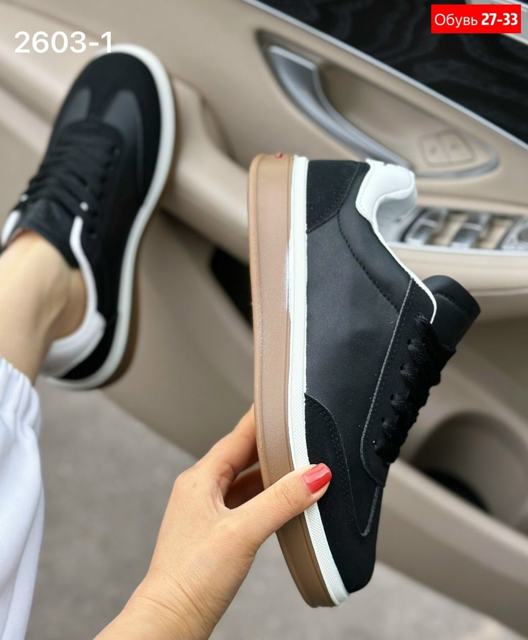 женские кроссовки,кроссовки эко кожа,кроссовки эко, женская кроссовки,