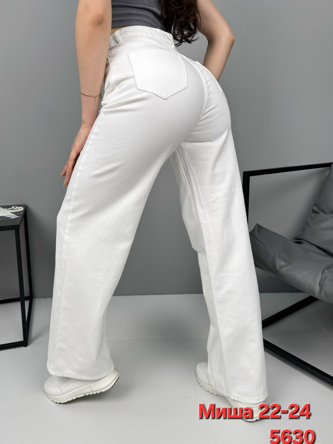 женские джинсы,джинсы белые,брюки джинсы,джинсы штаны,белые джинсы женские