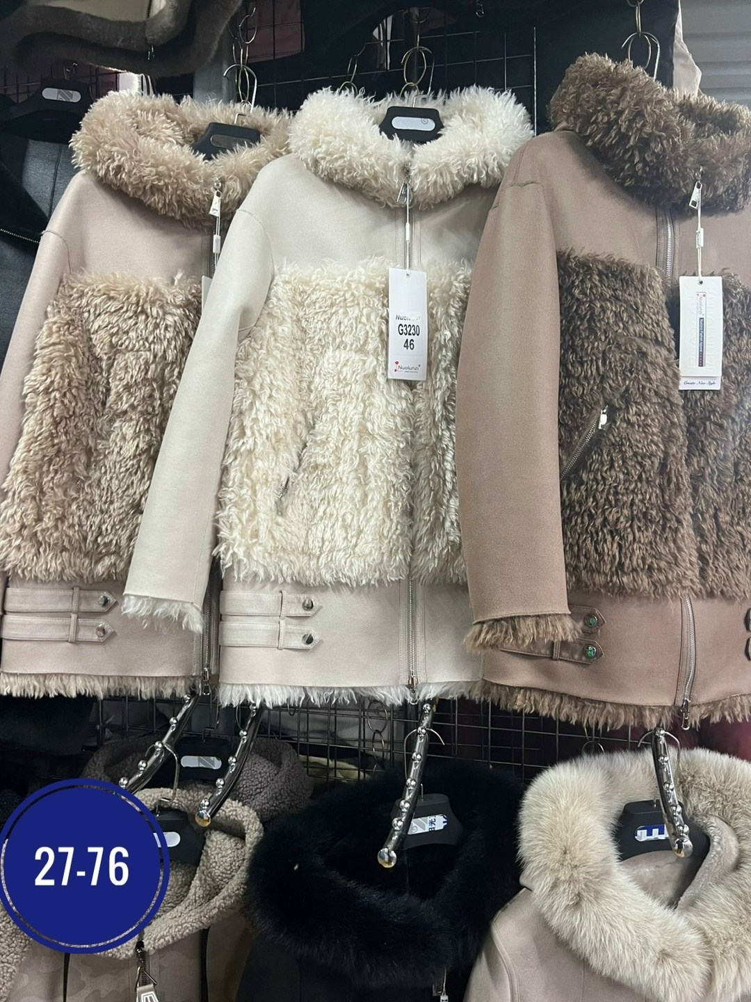 комбинированные дубленки,комбинированная дубленка,дубленка зимняя,дубленка демисезонная,женская дубленка