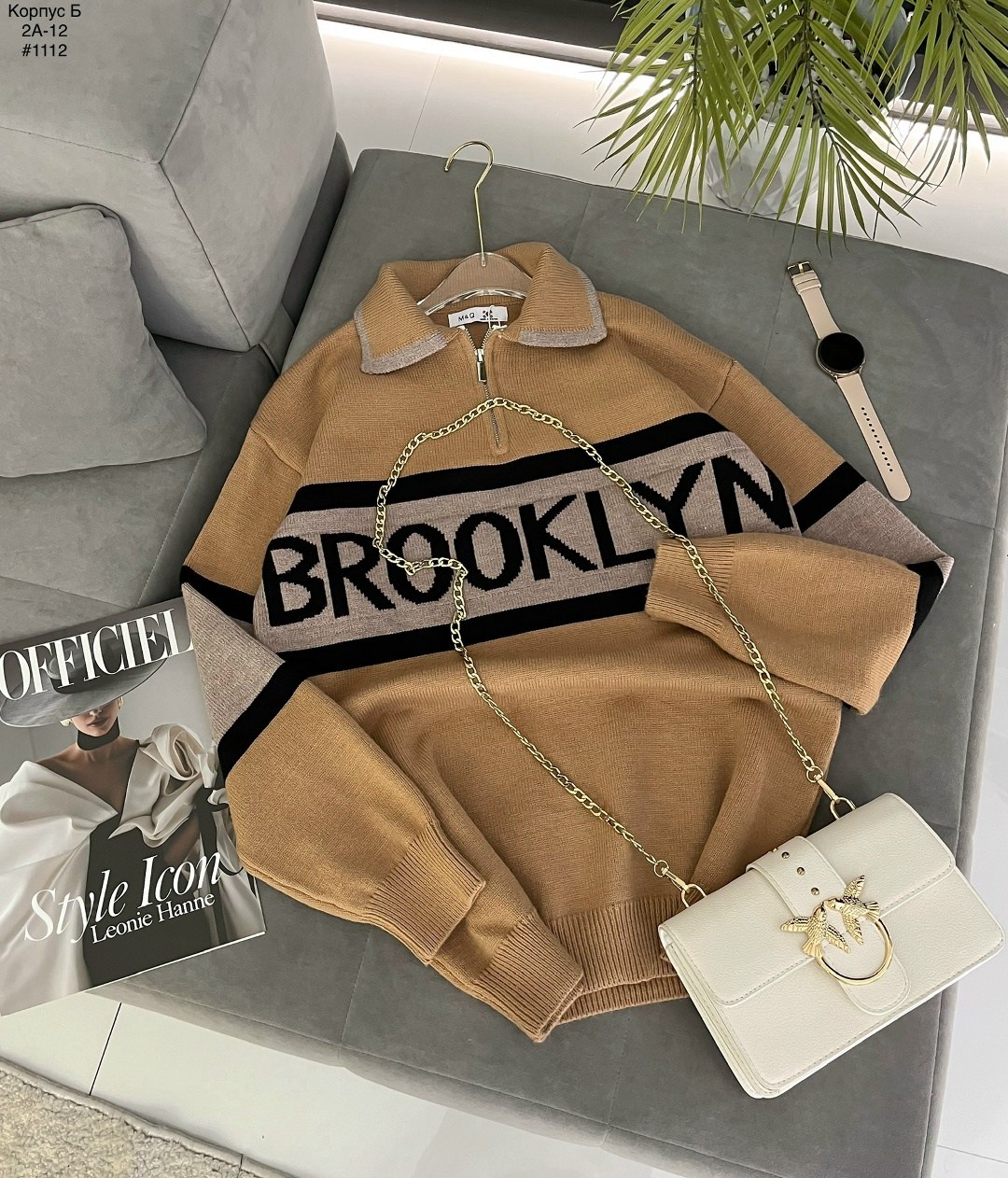 кофта женская,свитер оверсайз,свитер женский,свитер кофта,кофта теплая