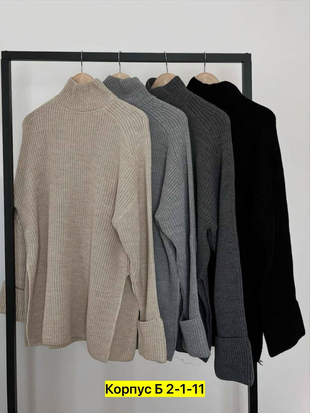 кардиган кофта,женская кофта,вязаные кардиганы,кардиган,кардиган женский