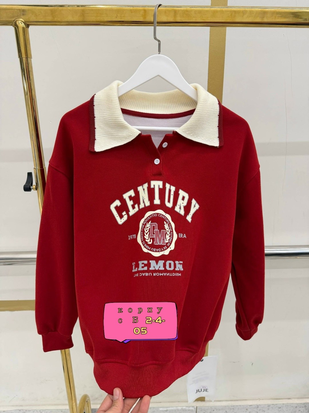 свитшот женская,модная толстовка,толстовка в стиле,толстовка свитер,толстовка с воротником