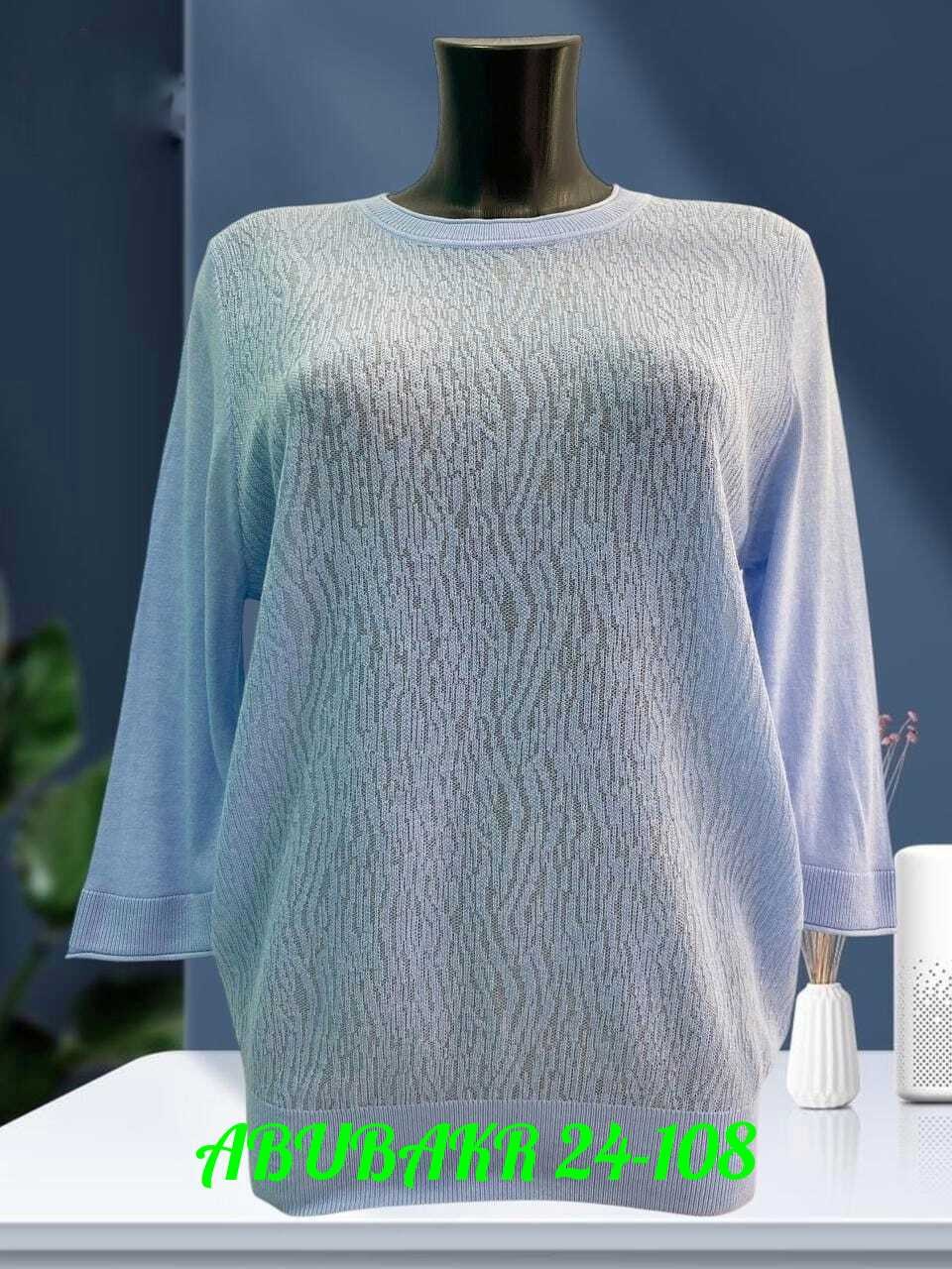 женская кофта,женская кофточка,повседневная кофта,кофта с люрексом,кофточка