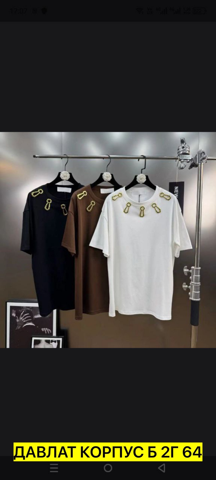 футболки модные,брендовые вещи,футболки для женщин,женская футболка,футболки брендовые