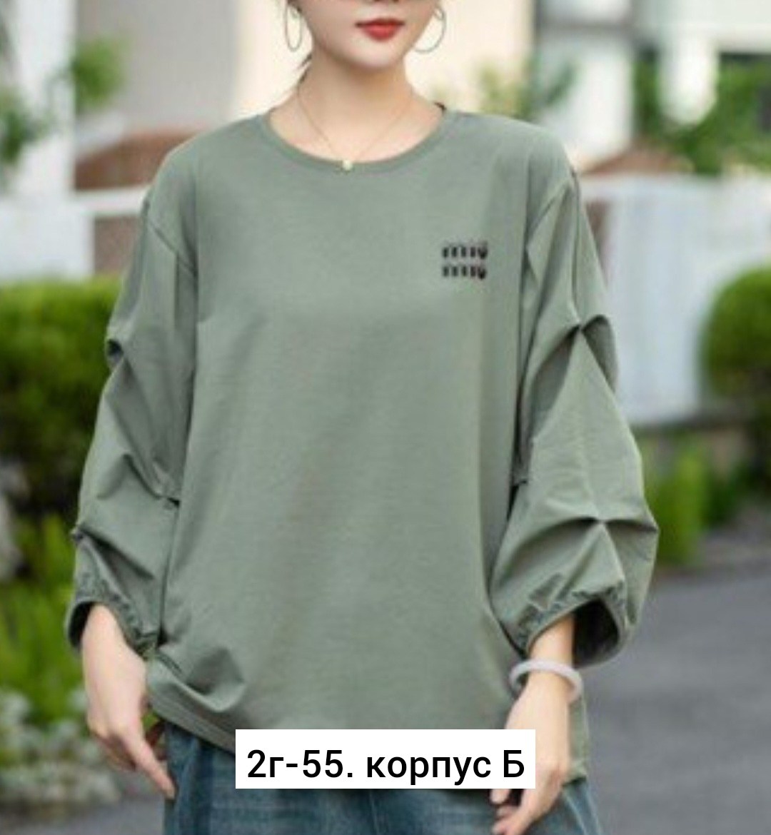стильная кофта,лонгслив женский оверсайз,лонгслив оверсайз,кофта женская,свитшот женский