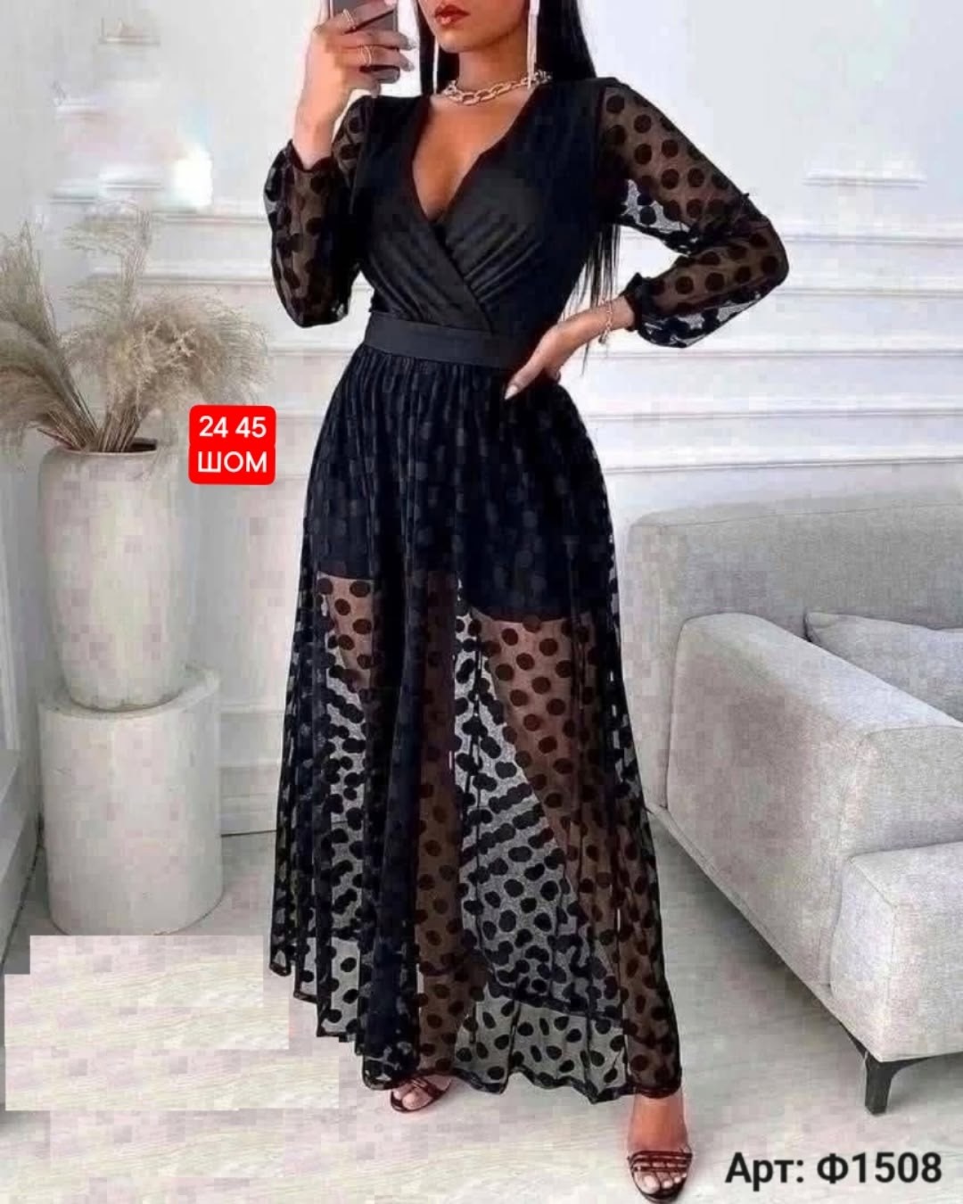 платье женское,комбинезон женский,платье с сеткой,платье,комбинезон женский вечерний