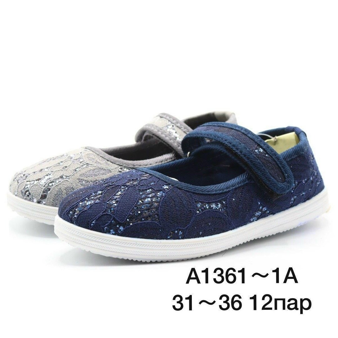 ,слипоны женские,слипоны цветные,слипоны тканевые женские,слипоны женские летние