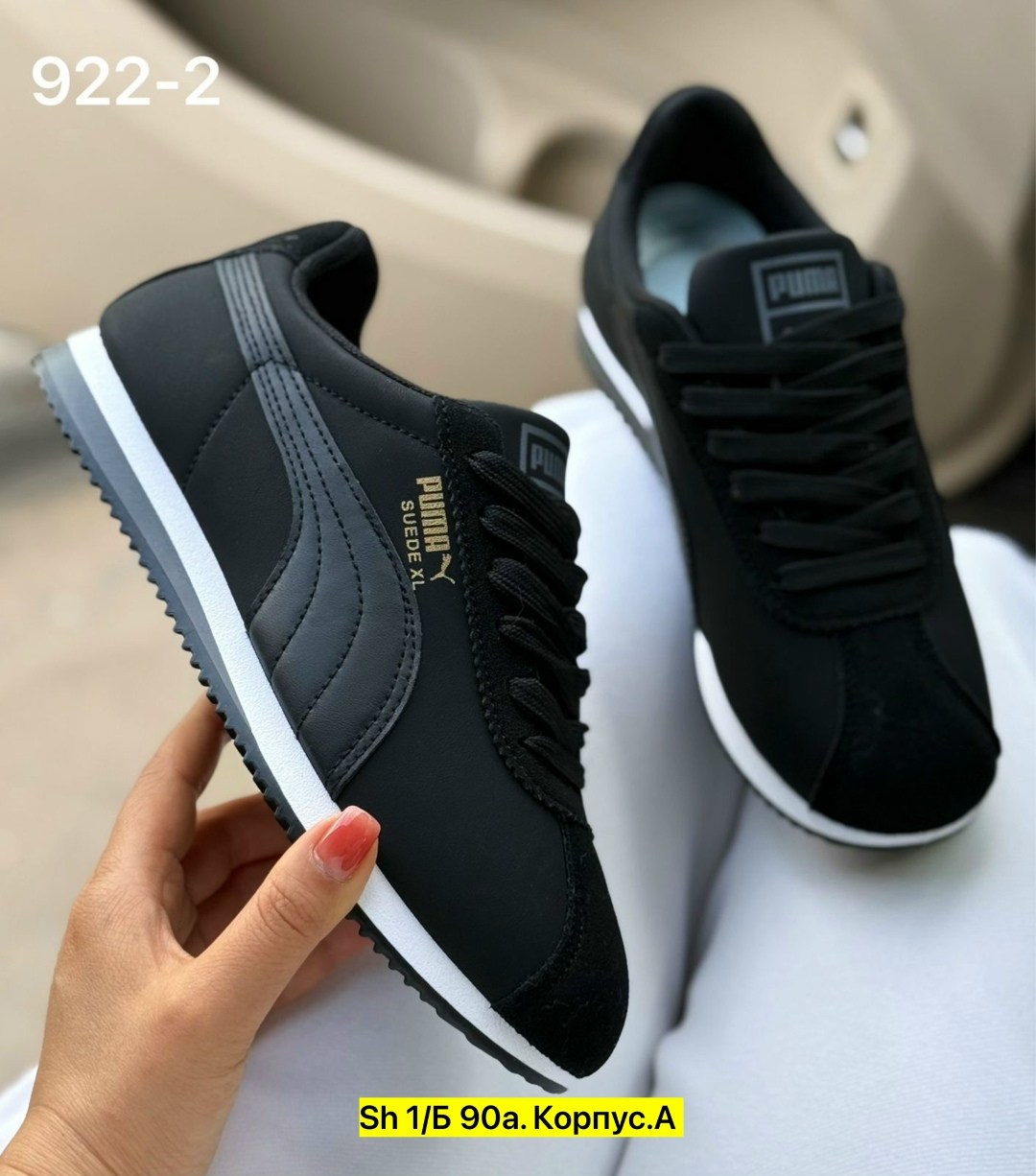 ,кроссовки puma,puma кроссовки мужские,кроссовки пума,женские кроссовки puma