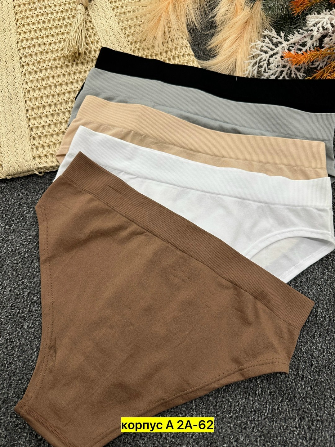 комплект трусов,комплект трусов женские,трусы для женщин,комплект трусов слипы,трусы cлипы женские