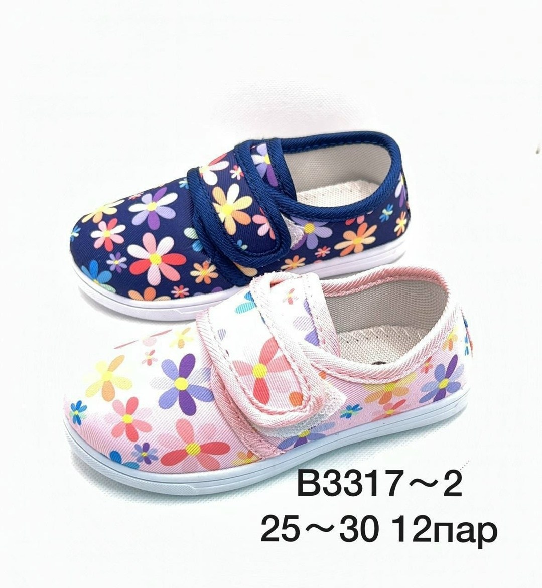 ,кеды котофей для девочек,детская ,туфли текстильные котофей фуксия,текстильная