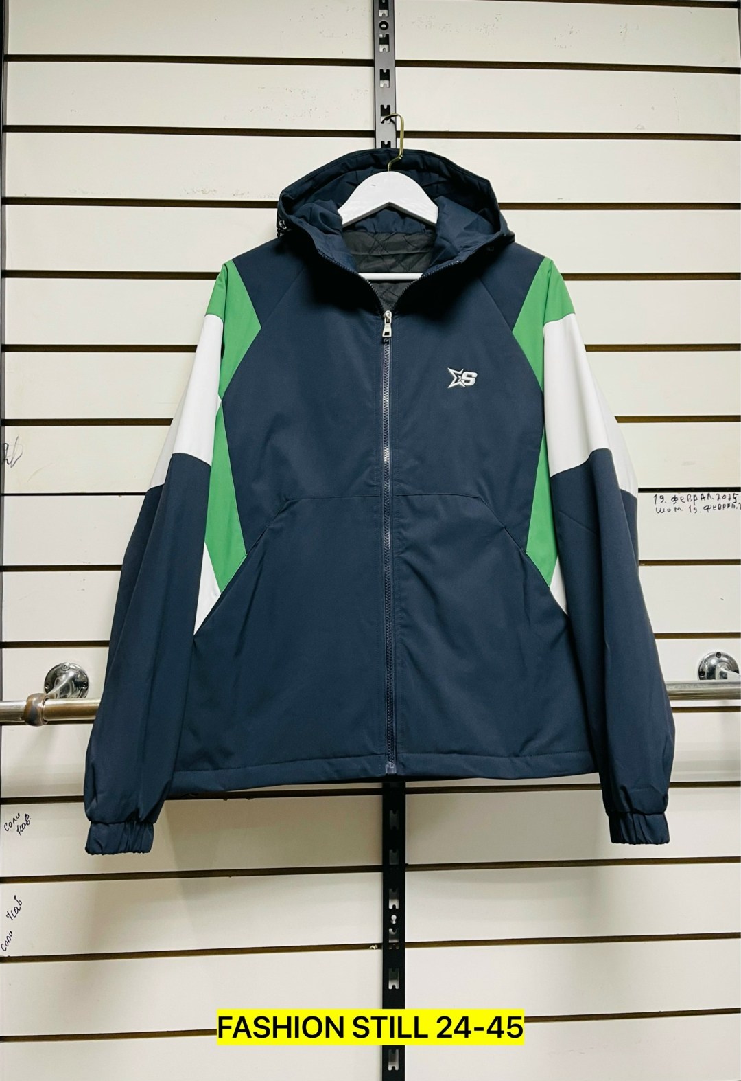 куртка повседневная,куртка,ветровка adidas,спортивная куртка,ветровка