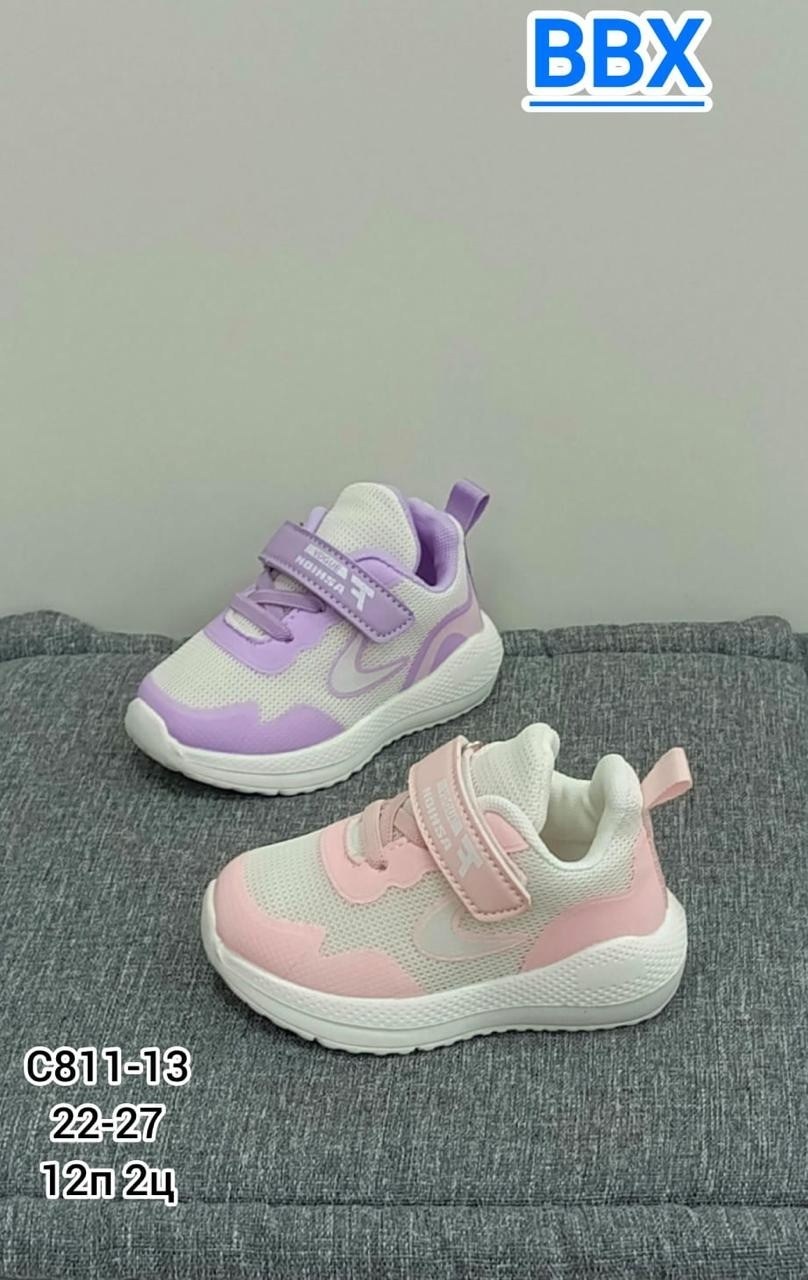 детские кроссовки,кроссовки bbx,кроссовки,кроссовки для девочек,текстильные кроссовки