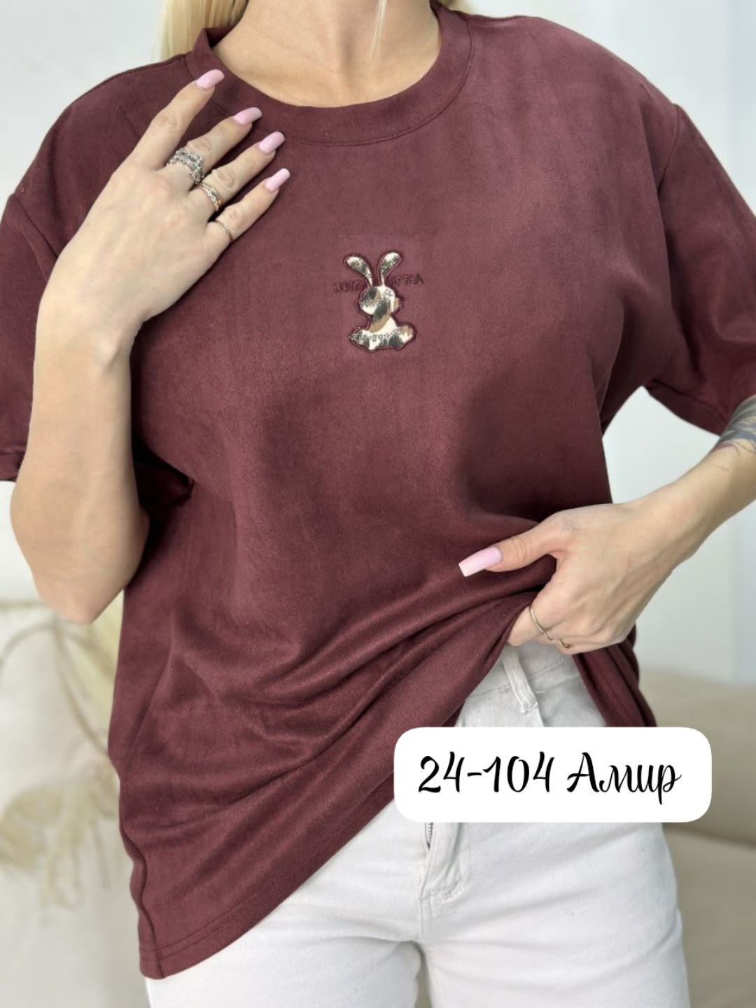 женская футболка,футболки женская оверсайз,футболки оверсайз с принтами,футболки женская оверсайз с принтом,женская кофта