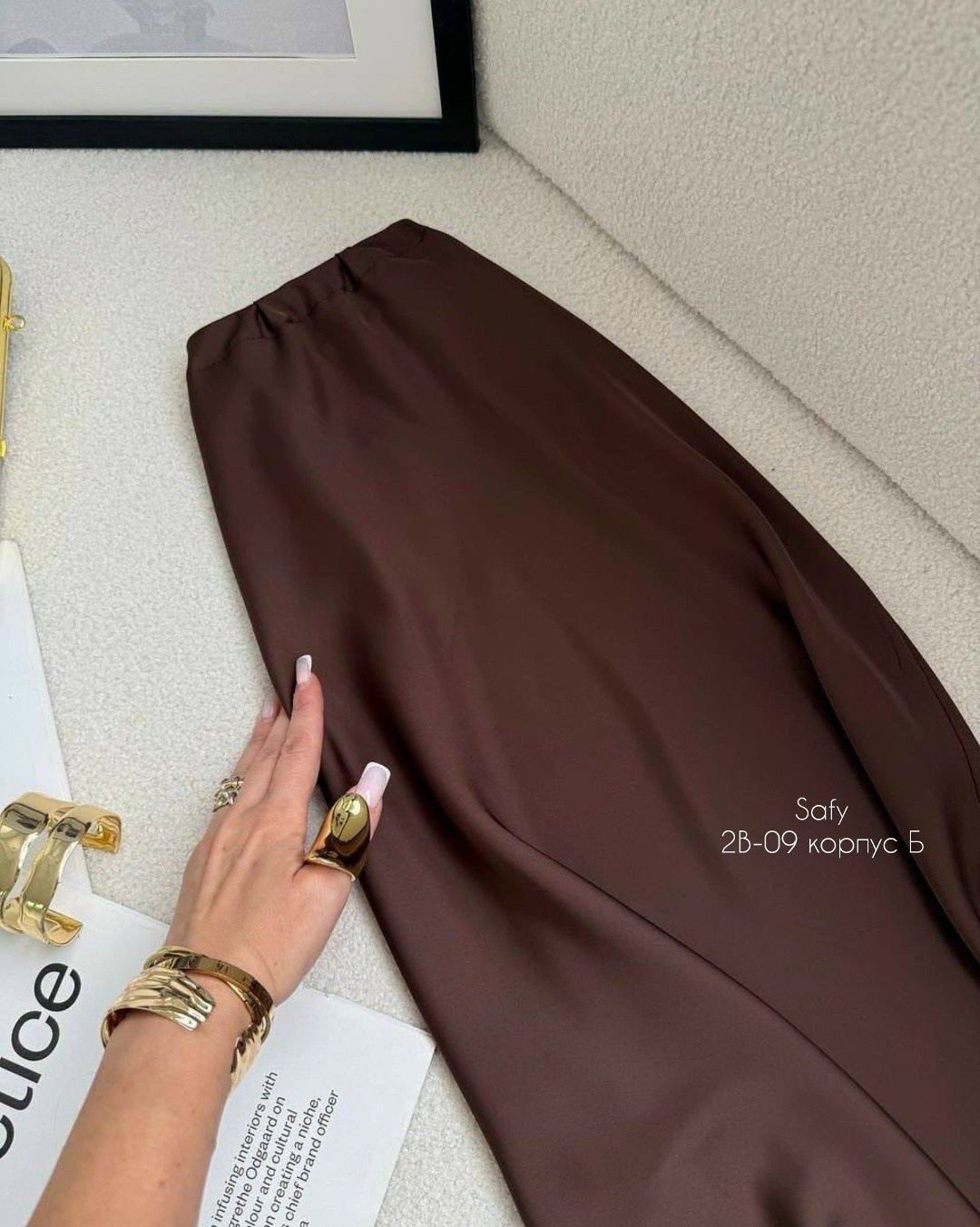 атласная юбка,атласная юбка миди,женские юбки,атласная юбка макси,юбка