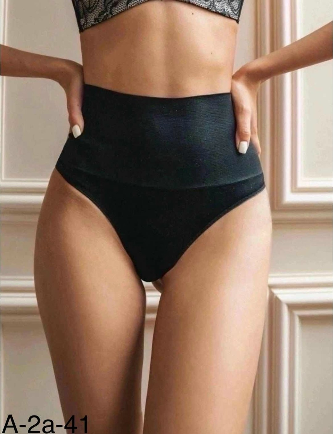 утягивающие бесшовные трусы,белье корректирующее,утягивающие стринги,трусы женские утягивающие julimex,трусы женские утягивающие высокие