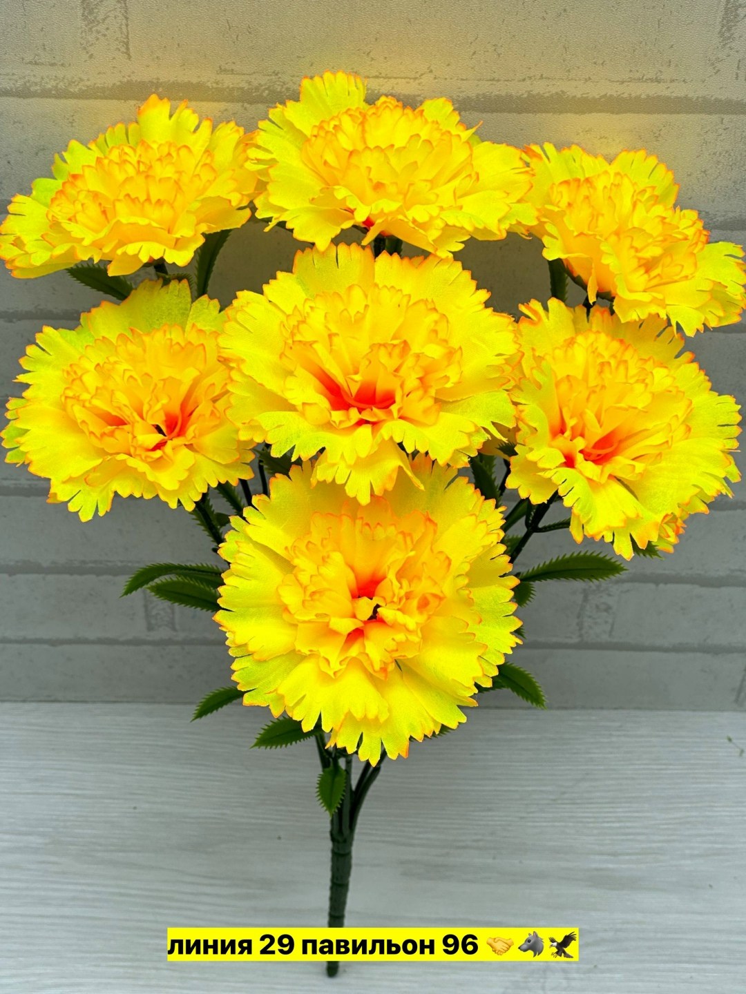 гвоздика искусственная цветы,искусственные гвоздики букет,цветы искусственные гвоздики,гвоздика букет,искусственные гвоздики