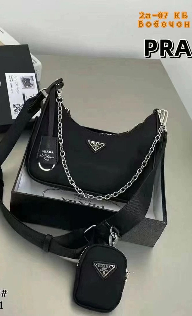 женская сумка,сумка prada,прада сумка женская,сумка прада,сумка прада ре эдишн