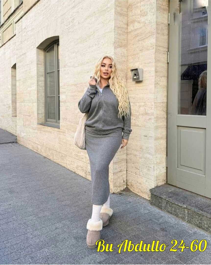 вязаный костюм с юбкой теплый,трикотажный костюм женский с юбкой,костюм с юбкой теплый трикотажный,костюм с юбкой женский,костюм с юбкой